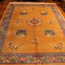 Chinese Dragon Rug Original (Dragon) 3.66x2.44M Image 2