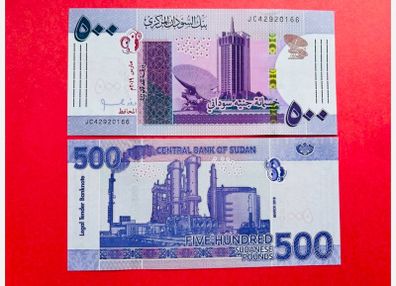Sudan  500. Pounds. 2019. Pick  80a  UNC