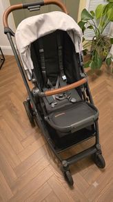 UPPAbaby Cruz Bundle - Stroller + Pram/Bassinet and Accessories