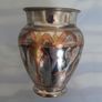 Vase - Metal - Made in Egypt Image 2
