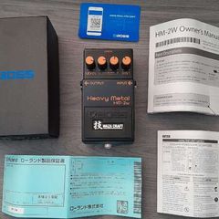 Boss HM-2w Guitar Pedal - Waza Craft reissue