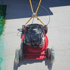 mulching mower