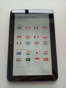 kindle