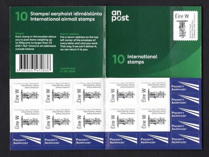 2018 Ireland Donore Handle W Value Self-Adhesive Definitive Stamp Booklet Mint Never Hinged (MNH). Hibernian HB226