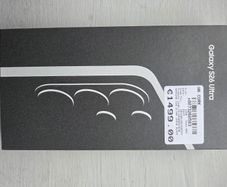 Samsung Galaxy S26 Ultra