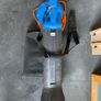 Leaf blower Image 3