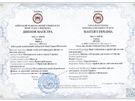 Online Chemistry Grinds | Leaving Cert, IB & College Image 4