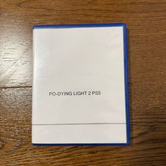 Dying Light 2