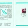 1996 Bundes Republic Deutschland (Germany) Federal Annual Stamp EFT Collection with 42 images of contents Image 8