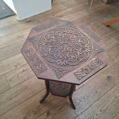 Carved Wooden Side Table