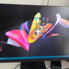 Huawei Monitor