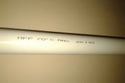 32 mm pipe, MFP, white, 223 cm long