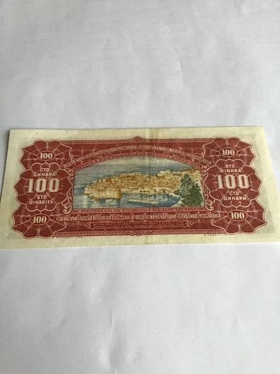 Very Rare 1955 Yugoslavia Banknote- 100 Dinara