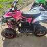 Kids quads Image 2