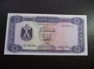LIBYA. Half Dinar (1972) Nice Condition!