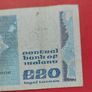 Irish 1990 "YEATS" Twenty pound note in .Fine condition Image 6