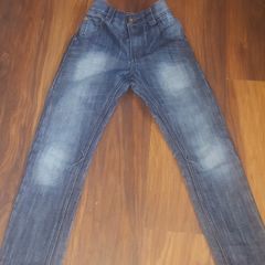 Next boys jeans age 8