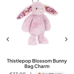 New JELLYCAT Thistlepop Blossom Bunny Bag Charm