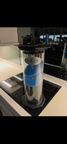 Deltec FR626 large aquarium reactor brand new