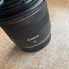 Canon Rf 35mm F1.8 Is Stm