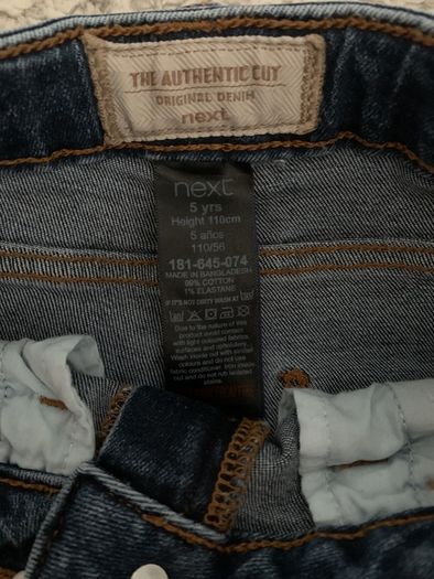 NEXT skinny jeans (5y)