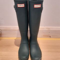 Hunter Wellie