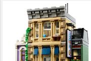 Lego Creator Set No. 10278 - Police Station