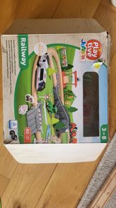 Two train sets