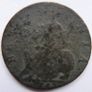1730 - 1754 - 1 Farthing George Ii 1745 Image 4