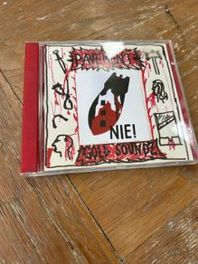Pavement - Gold soundz