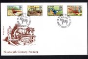 1975 Jersey 19th Century Farming Commemorative Stamps First Day Cover (FDC)