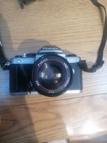 Phenix DC303N camera
