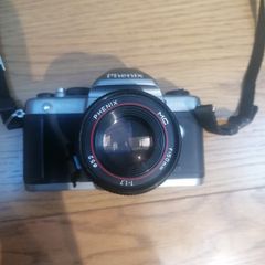 Phenix DC303N camera