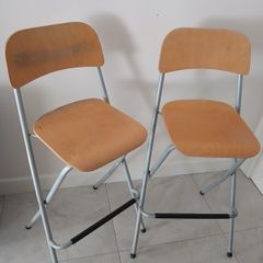 Bar Stool