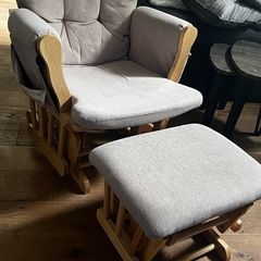 Rocket Chair with Footrest