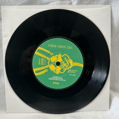 Those Nervous Animals The Business Enterprise My Friend John 7 inch Irish 1985 VG plus