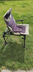 Korum X25 Fishing Chair