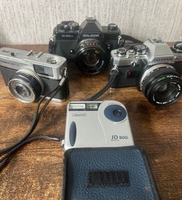 Vintage film cameras joblot