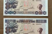 Guinea 2x100 Francs 2012 Consecutive Banknotes