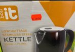 Low wattage kettle in cream colour
