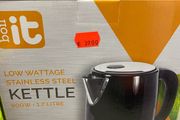 Low wattage kettle in cream colour