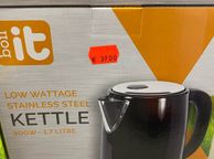 main image for ad Low wattage kettle in cream colour