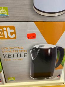 Low wattage kettle in cream colour