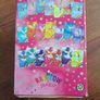 rainbow magic set(21 books) Image 2