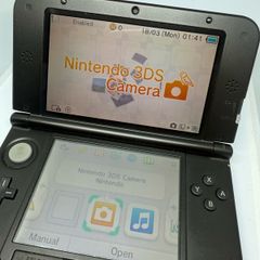 Nintendo 3DS XL