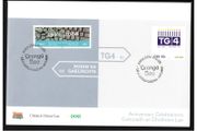 2006 Ireland Anniversaries 50 Year of Gaeltacht &amp; 10 Years of TG4 Commemorative Stamps An Post First Day Cover (FDC)