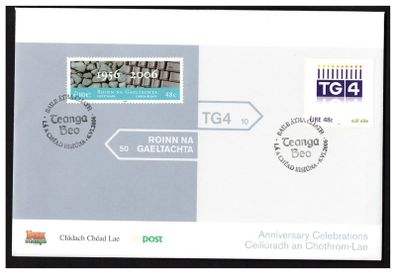 2006 Ireland Anniversaries 50 Year of Gaeltacht & 10 Years of TG4 Commemorative Stamps An Post First Day Cover (FDC)