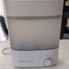 Philips Avent Steriliser and Dryer