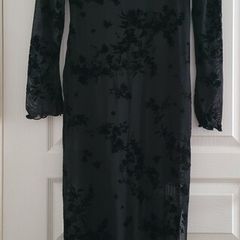 Rita Ora dress
