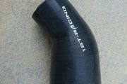 51mm - 63mm 45 deghree Silione Coupler Rerducer
